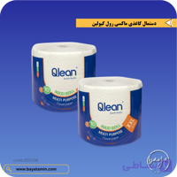دستمال کاغذی ماکسی رول_2xl