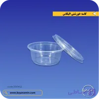 کاسه خورشتی الیکاس