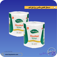 دستمال کاغذی ماکسی رول_70 متری