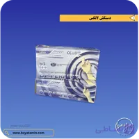 دستکش لاتکس