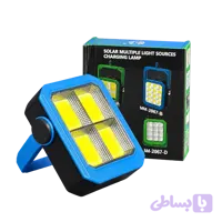 چراغ کمپینگ شارژی سولار MM-2867-A
