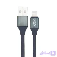 کابل تبدیل USB به Lightning فست شارژ AKO AC-75 طول 1 متر