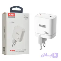 کلگی شارژر ۲۵ وات وابی (VABI) مدل H52 – شارژ سریع و ایمن