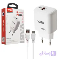 شارژر تایپ سی ۲۰ وات وابی (VABI) مدل H22 با فناوری PD – اورجینال