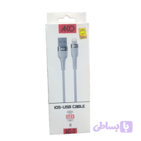 کابل شارژ و انتقال داده آیفون AKO مدل AC2