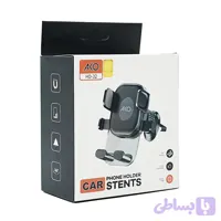 هولدر دریچه کولر ماشین آکو HD32 با گیره محکم