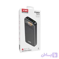 پاوربانک وابی (VABI) مدل P4 – شارژ سریع 22.5 وات با ظرفیت 20000 میلی آمپر