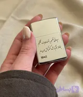 فندک زیپو استیل