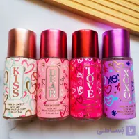 بادی اسپلش مینی Pink in sweet