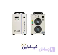 چیلر خنک کننده مدل 5200 CW دستگاه برش لیزر