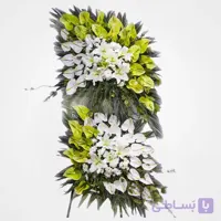 تاج گل انتریم اوریانتال