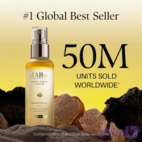 اسپری آروماتیک ترافل سفید د البا d’Alba White Truffle Aromatic