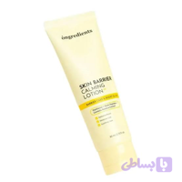 لوسیون صورت اسکین بریر اونگریدینتس ۸۰ میل Ongredients Skin Barrier