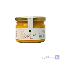 عسل و زعفران