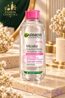 میسلار واتر گارنیر درب صورتی مناسب پوست خشک و حساس Garnier Micellar Cleansing water for Dry Skin/ حجم 400 میل