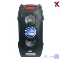 اسپیکر بلوتوثی جاز JZ-6521-2B