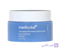 کرم کپسولی هیالورونیک(٥٥گرم)اورجينال