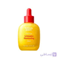 سرم روشن کننده ویتامینه 30 میل