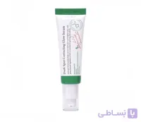 سرم ضد لک و ضد جوش مدل Dark Spot(50mil)اورجينال