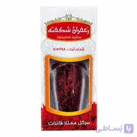 زعفران نگین آذین شکفته -0.5 گرم