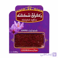 زعفران سرگل پاکتی شکفته - نیم مثقال