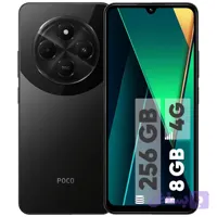 گوشی Poco C75 256 گیگ رم 8