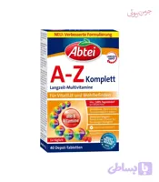 قرص مولتی‌ویتامین A-Z کامل آبتای – ۴۰ عدد