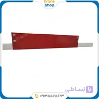 درز انبساط 800 آمپر شین برق رسان کاور pvc