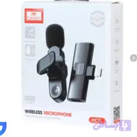 میکروفون وایرلس ارلدام MC7L مرجع: Earldom MC7L