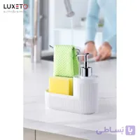 جامایع و اسکاچ زیگا