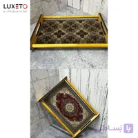 سینی شیشه ای قالیچه