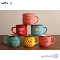 نیم لیوان رجینال رنگی