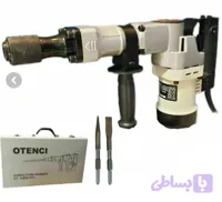چکش تخریب 6کیلویی 1050 وات صنعتی اتنسی OTENCI