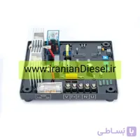 رگولاتور ولتاژ ذغالی AVR 50A