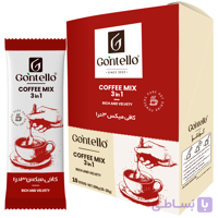 کافی میکس 3در1 کلاسیک