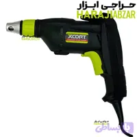 اسکروگان کناف اکسکورت مدل XPL01-6A