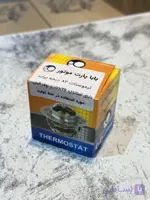 ترموستات پراید بابا پارت 82 درجه
