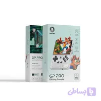 کنسول بازی قابل حمل Green Lion GP Pro
