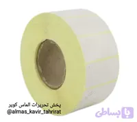 لیبل رول ٣۴/۵١ حرارتی ١٠٠٠عددی