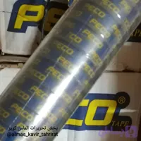 نوارچسب ۳۶ کریستال پیکو