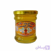 عسل بهاره بدون موم 230 گرمی