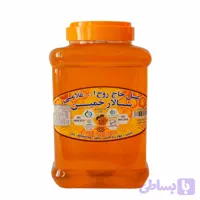 عسل بهاره بدون موم 3000 گرمی