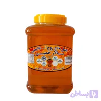 عسل طبی بدون موم 3000 گرمی