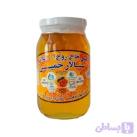 عسل بهاره با موم 700 گرمی