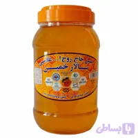 عسل طبی دبه 2000 گرمی