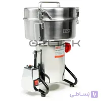 دستگاه آسیاب عطاری بست 250 گرمی مدل BEST 250