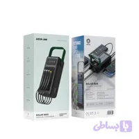 پاوربانک سولارمکس 50000 میلی آمپر گرین Green Solar Max 50000mAh PowerBank