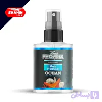 اسپری خوشبو کننده خودرو فونیکس مدل OCEAN حجم 120 میلی لیتر | خرید با بهترین قیمت
