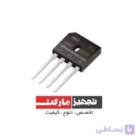 پل دیود تک‌ فاز GBU2510