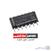 آی سی tl074c